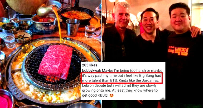 Kang Ho Dong Baekjeong in NYC Gets Flooded With 1-Star Reviews After Owner ‘Insults’ BTS