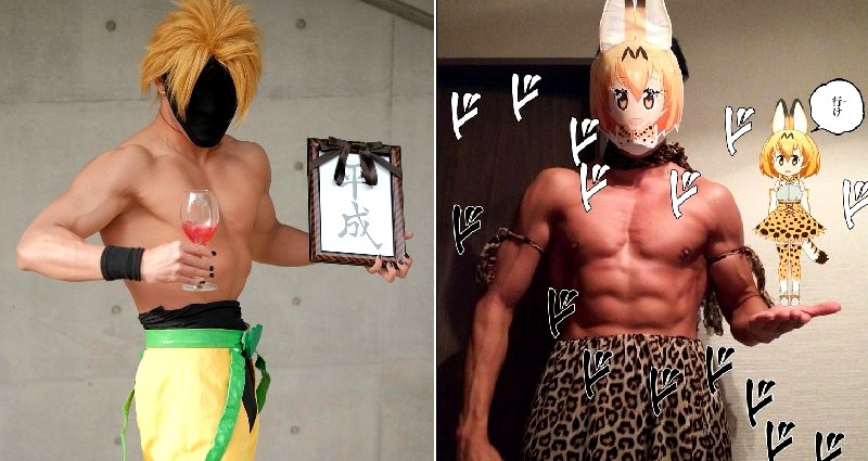Japanese Cosplayer Blocks Fan on Twitter When She Wouldn’t Stop Playing With His Nipples