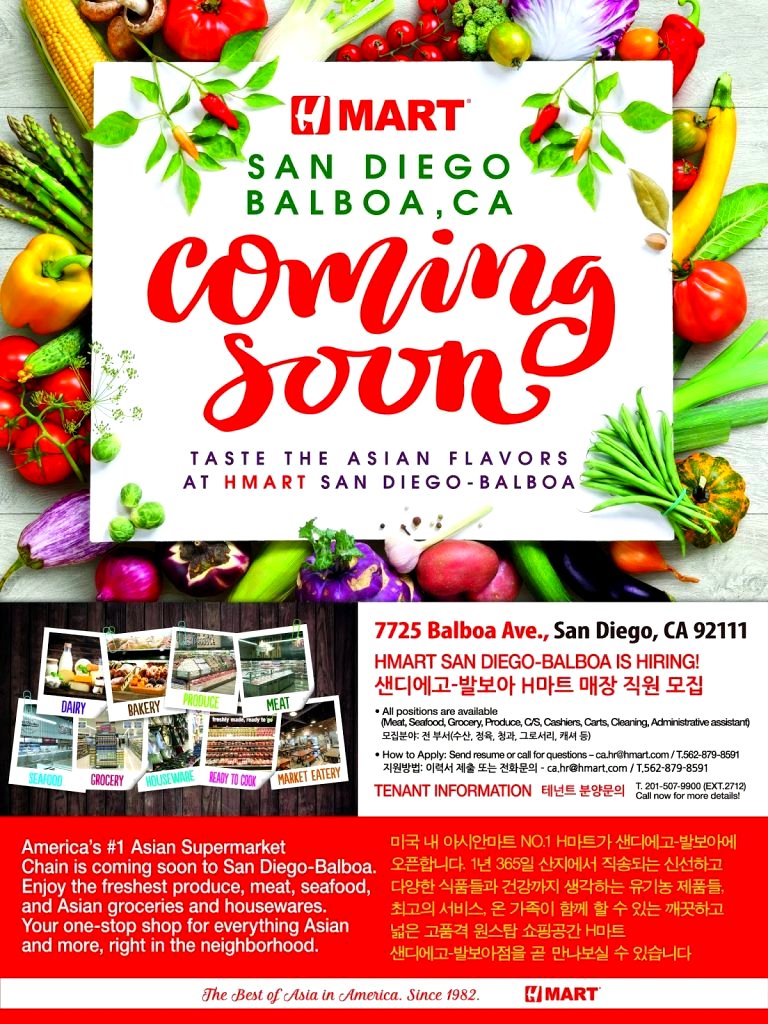 To celebrate the grand opening of a new 40,000+ square foot H Mart in San Diego, the location will be hosting an onsite Korean food hall.
