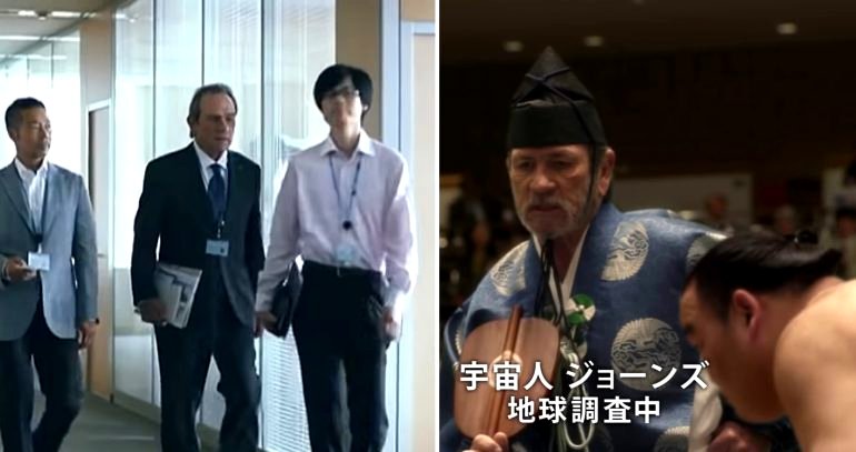 Tommy Lee Jones Has Been Secretly Starring in Japanese Commercials for 13 Years