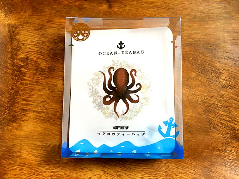 After remaining virtually unchanged in the last several decades, a Japanese company has given modern tea bag packaging a refreshing update.