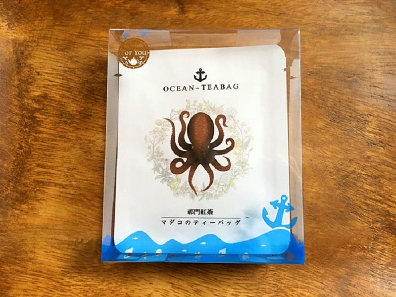 After remaining virtually unchanged in the last several decades, a Japanese company has given modern tea bag packaging a refreshing update.