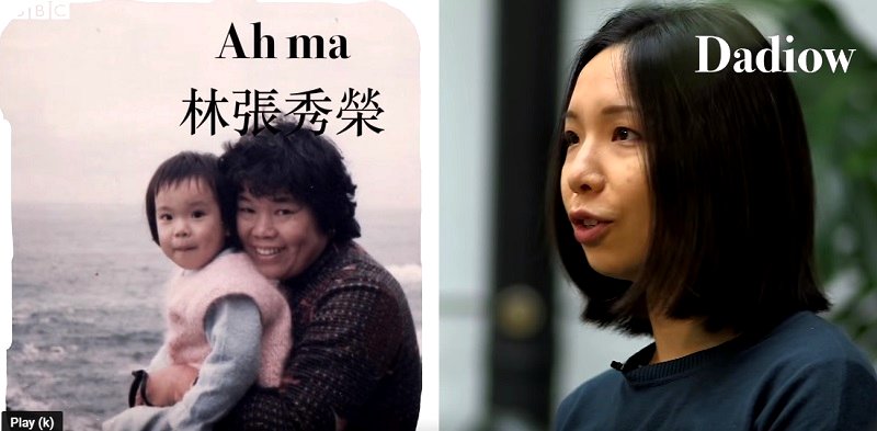 To protest against the reported stereotypical portrayal of Asian families in an upcoming CBBC sitcom, the people behind the viral hashtag #RealAsianGranny created a beautiful video celebrating real-life Asian grandmothers. 