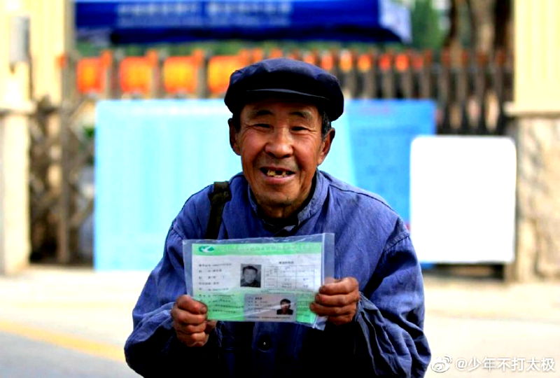 After sitting the gaokao 19 times, a 72-year-old man in northeastern China has decided that this year’s test will be his last.