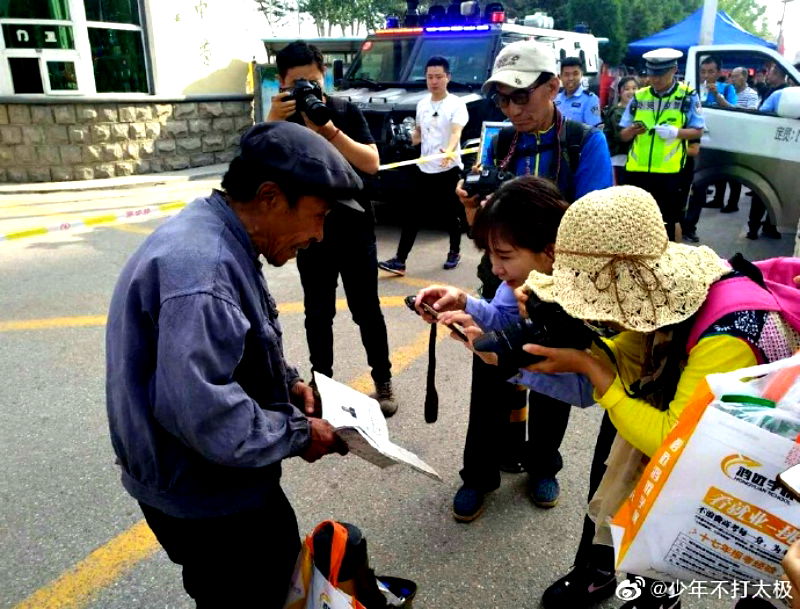 After sitting the gaokao 19 times, a 72-year-old man in northeastern China has decided that this year’s test will be his last.