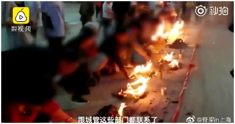 Parents Burn Offerings Outside School to Wish Kids Good Luck on the Gaokao