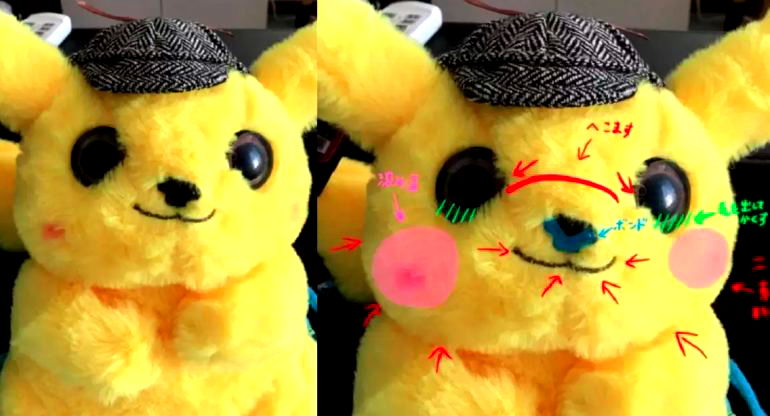 Japanese Woman Gives Her Knockoff Chinese Pikachu ‘Plastic Surgery’