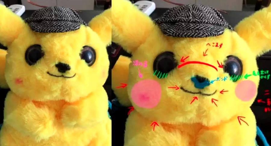 Japanese Woman Gives Her Knockoff Chinese Pikachu ‘Plastic Surgery’