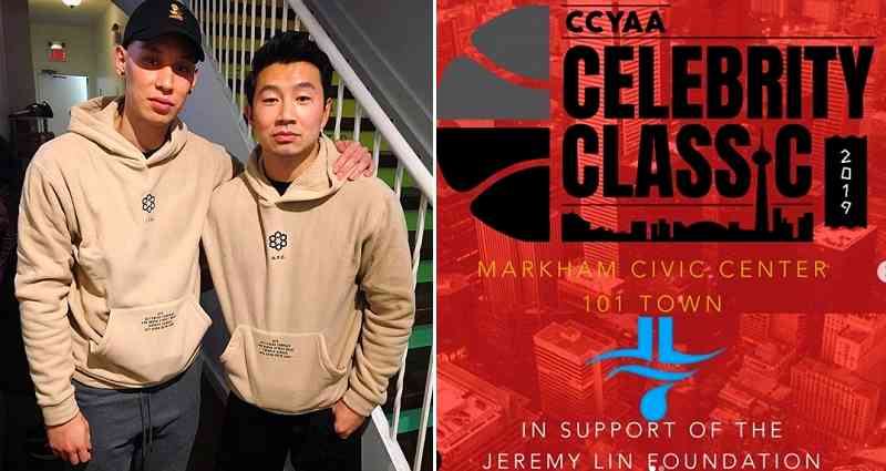 Simu Liu and Other Asian Canadian Celebs are Playing Basketball For Jeremy Lin’s Charity