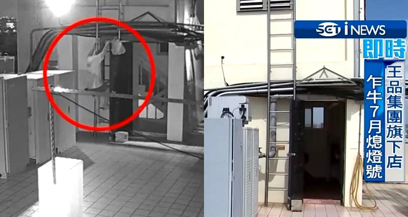 Man Poops, Pees in His Building’s Water Tank as Revenge to Neighbors