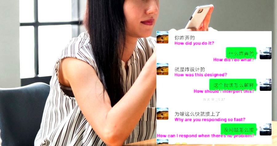 Chinese Programmer Creates Chat Bot to Reply to His Girlfriend While He’s at Work