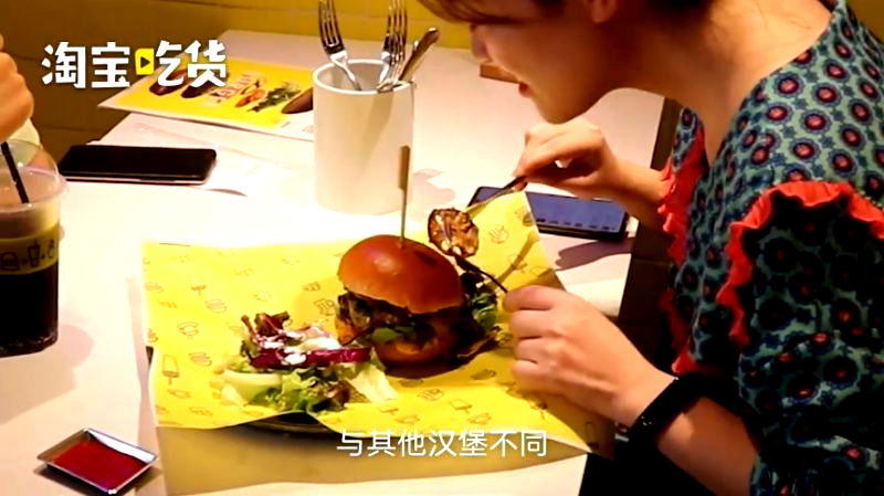 Hot pot has now taken the form of a burger in China.