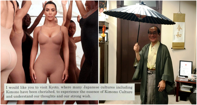 Mayor of Kyoto Writes Kim Kardashian About ‘Kimono’ Before She Decided to Change the Name