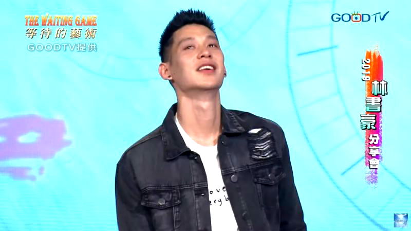 Jeremy Lin has addressed his emotional breakdown at a recent church service in Taiwan, where he opened up about his feelings on being a free agent at the NBA.