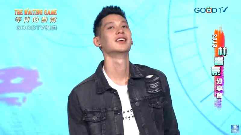Jeremy Lin has addressed his emotional breakdown at a recent church service in Taiwan, where he opened up about his feelings on being a free agent at the NBA.