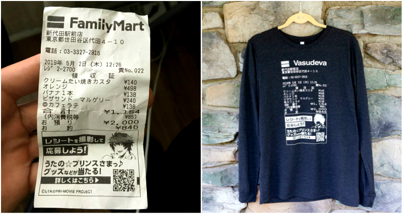 American Band Creates Hit T-Shirt After Copying a Japanese Store Receipt