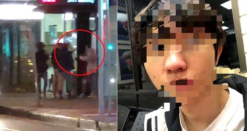 Asian Australian Couple Assaulted By Racist Teens Shouting ‘Ching Chong’