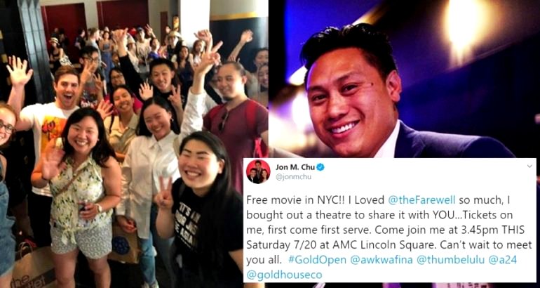 Jon M. Chu Gets Kicked Out of His Own #GoldOpen Screening of ‘The Farewell’