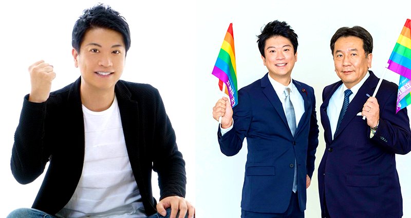 First Openly-Gay Man Elected to Office in Japan Where Gay Marriage is Illegal
