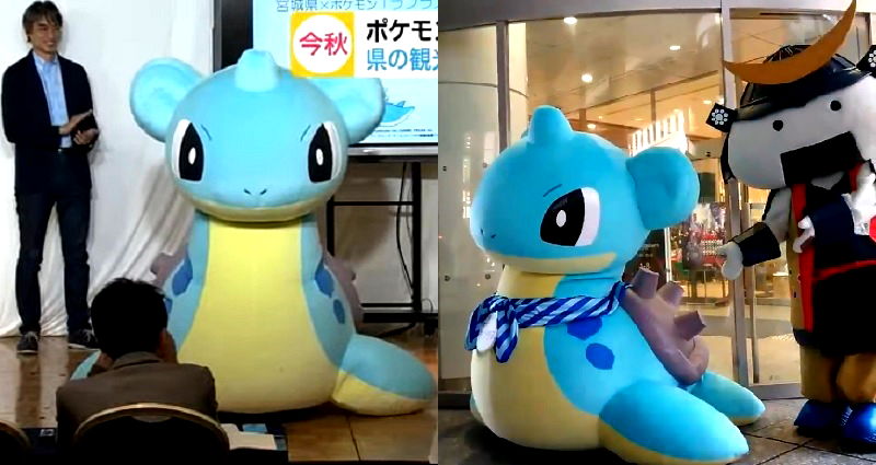 Pokémon Lapras is Now an Official Tourist Ambassador in Japan