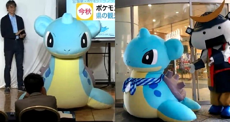 Pokémon Lapras is Now an Official Tourist Ambassador in Japan