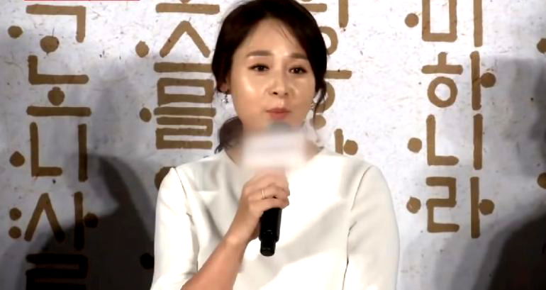 Korean Actress Found Dead of Apparent Suicide at 48 After Reportedly Battling Depression