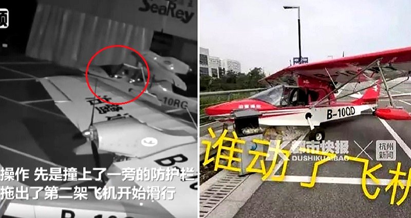 Chinese Teen Steals and Crashes a Seaplane, Earns the Respect of Pilots