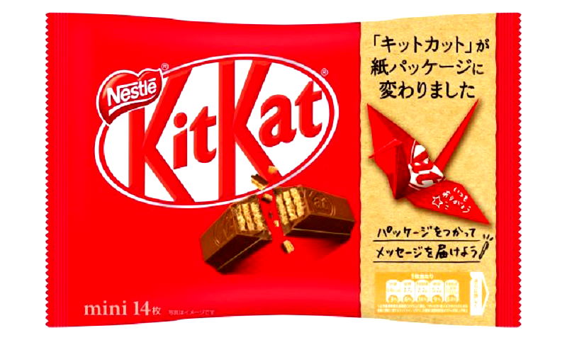 It is no secret by now that Kit Kats everywhere else have got nothing on those found in Japan, not only in terms of flavor variety but also the creativity in presentation and packaging. 