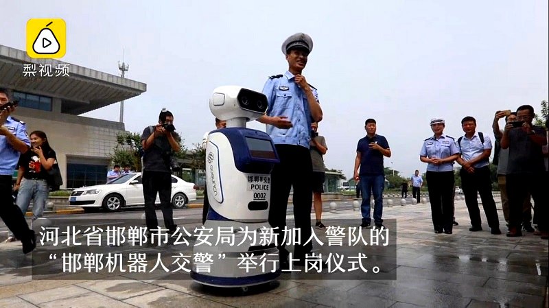 The city of Handan in China’s Hebei province has unleashed its futuristic robot police force that is equipped with the latest artificial intelligence and facial recognition technologies.