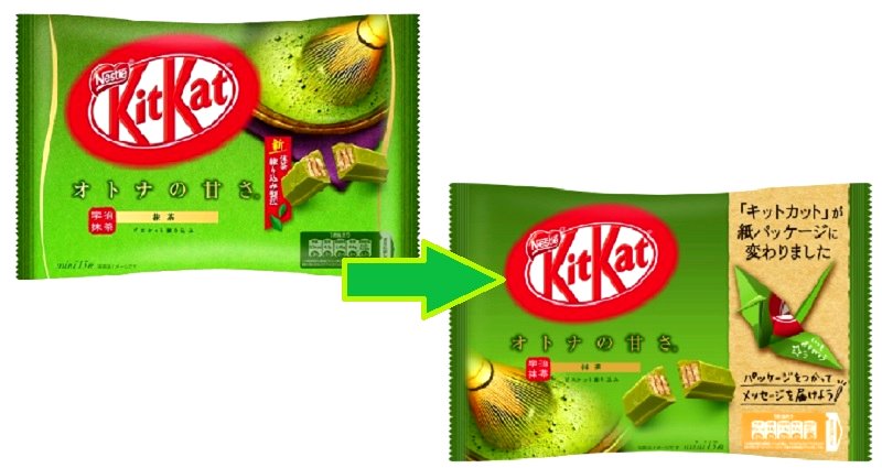 It is no secret by now that Kit Kats everywhere else have got nothing on those found in Japan, not only in terms of flavor variety but also the creativity in presentation and packaging. 