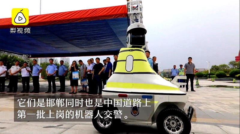 The city of Handan in China’s Hebei province has unleashed its futuristic robot police force that is equipped with the latest artificial intelligence and facial recognition technologies.