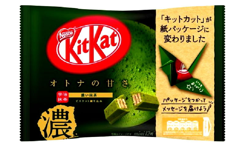 It is no secret by now that Kit Kats everywhere else have got nothing on those found in Japan, not only in terms of flavor variety but also the creativity in presentation and packaging. 