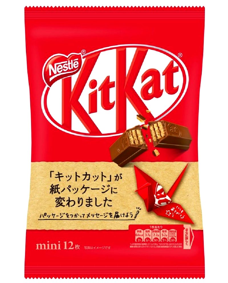 It is no secret by now that Kit Kats everywhere else have got nothing on those found in Japan, not only in terms of flavor variety but also the creativity in presentation and packaging. 