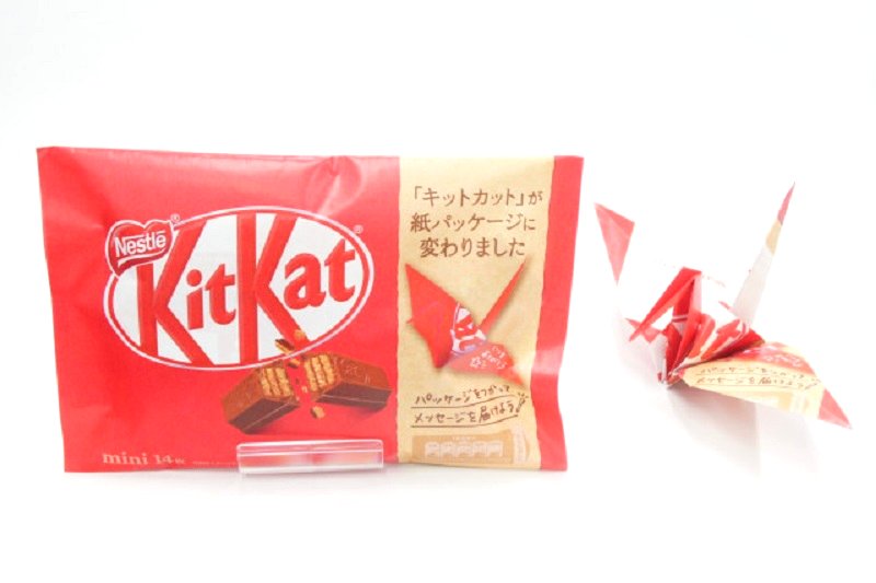 It is no secret by now that Kit Kats everywhere else have got nothing on those found in Japan, not only in terms of flavor variety but also the creativity in presentation and packaging. 