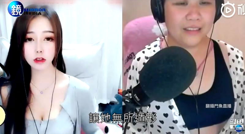 A “young” Chinese streamer who was recently exposed as a middle-aged woman after a technical glitch could be sued for defrauding her legions of followers, a lawyer said.