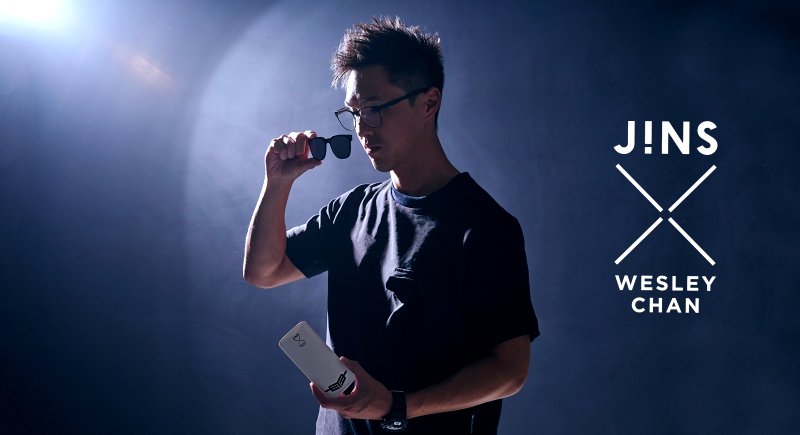 Japanese eyewear brand JINS has released a new collection in partnership with YouTuber Wesley Chan, one of the founding trio behind Wong Fu Productions.