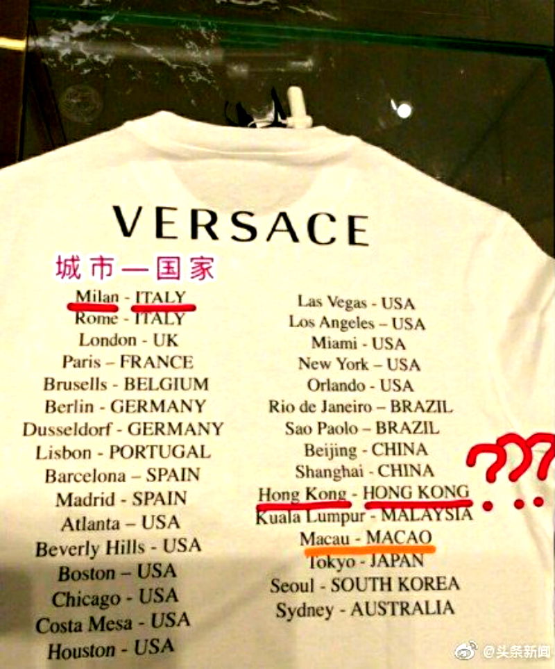 Versace has struck nerves in China after listing Hong Kong and Macau as independent countries.