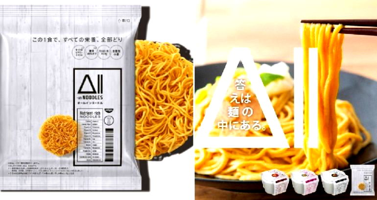 New ‘Ultra-Nutritious’ Instant Ramen Contains All the Nutrients You Need to Survive