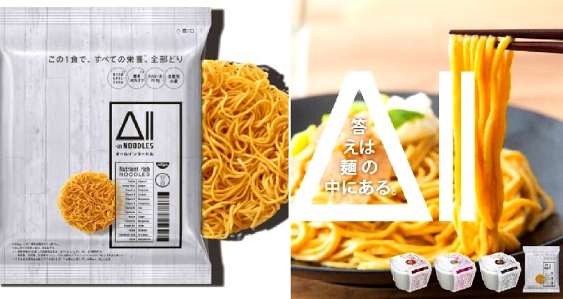 New ‘Ultra-Nutritious’ Instant Ramen Contains All the Nutrients You Need to Survive