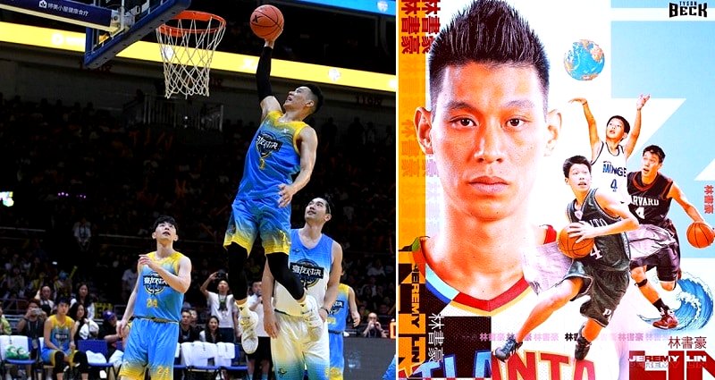 Jeremy Lin Reportedly Offered $3 Million a Year to Play for the Beijing Ducks