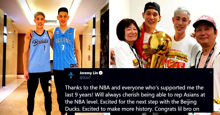 Jeremy Lin Officially Exits the NBA to Play for the Beijing Ducks