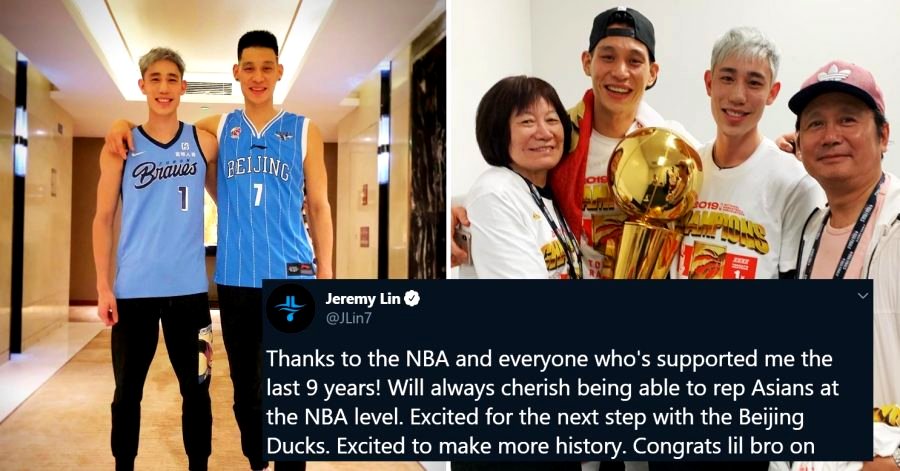 Jeremy Lin Officially Exits the NBA to Play for the Beijing Ducks