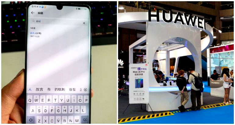 Huawei Angers China After Listing Taiwan as a Country