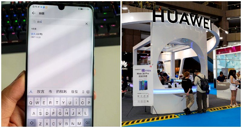 Huawei Angers China After Listing Taiwan as a Country