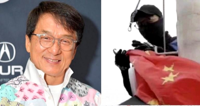 Jackie Chan and Other Hong Kong Celebrities Vow to Protect Chinese Flag