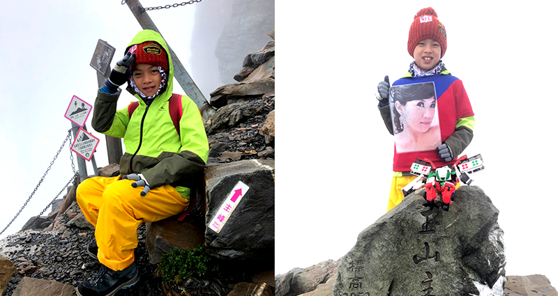 Boy Climbs Taiwan’s Tallest Mountain to Keep a Promise to His Late Mom