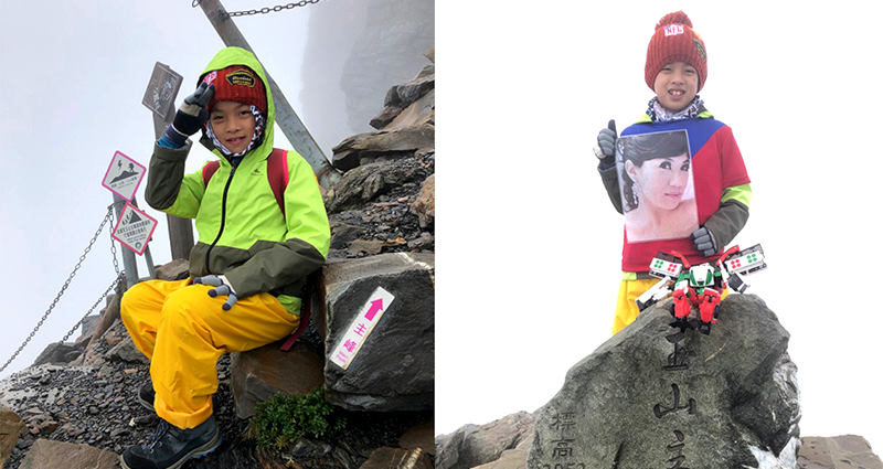 Boy Climbs Taiwan’s Tallest Mountain to Keep a Promise to His Late Mom