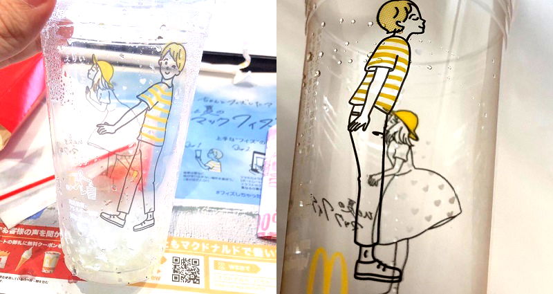 McDonald’s Japan Accidently Makes Ridiculously Inappropriate Cup Designs