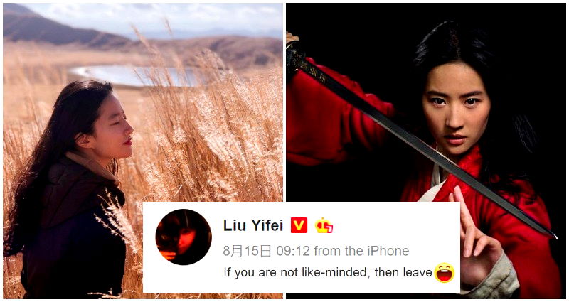 Mulan Actress DGAF About Boycotts Over Her Support for ‘Police Brutality’ in Hong Kong