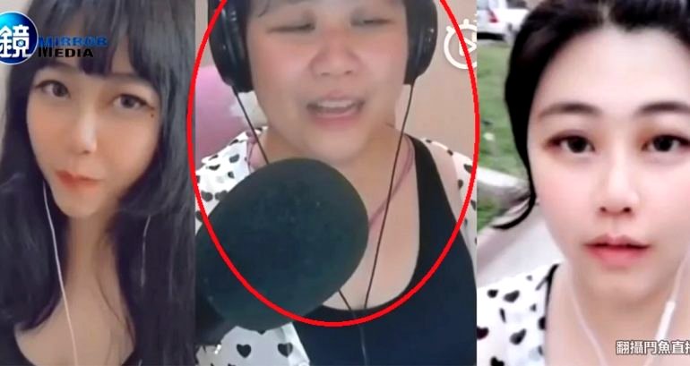 ‘Young’ Chinese Streamer Revealed to Be a 58-Year-Old Auntie After Filter Glitches